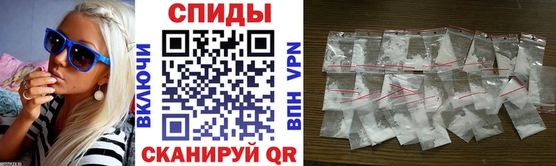АМФ VHQ  ОМГ ОМГ как зайти  Лукоянов  магазин продажи наркотиков 