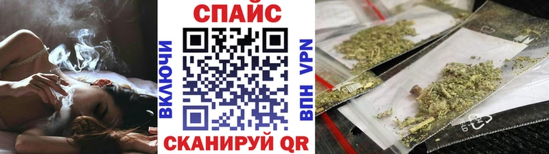 Бутират 1.4BDO гидра ТОР Лукоянов