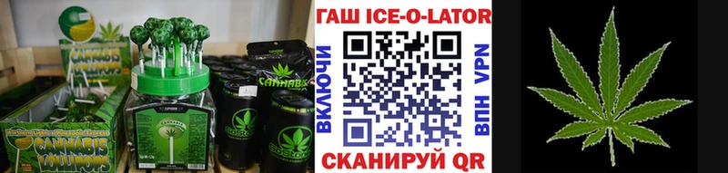 как найти закладки  Лукоянов  Cannafood конопля 