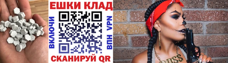 ЭКСТАЗИ бентли Лукоянов