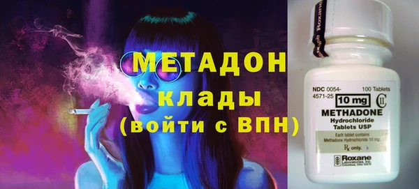 apvp Алексин