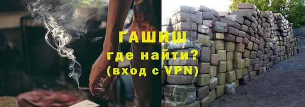 apvp Алексин