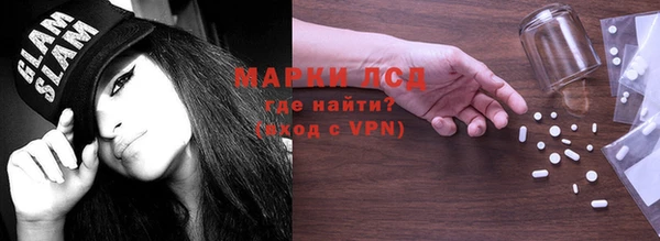apvp Алексин