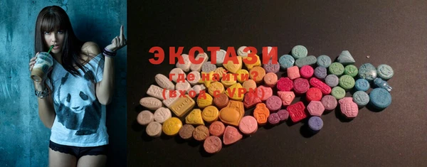 шишки Алексеевка