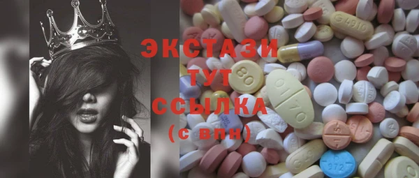 МДПВ Алзамай