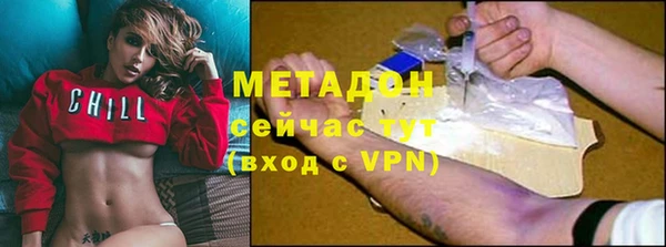 МДПВ Алзамай
