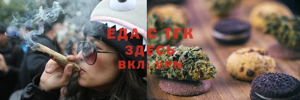 шишки Алексеевка