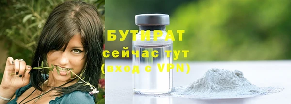 шишки Алексеевка