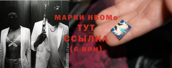 шишки Алексеевка