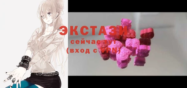 шишки Алексеевка