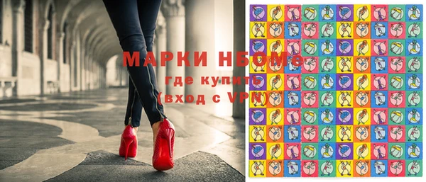 МДПВ Алзамай