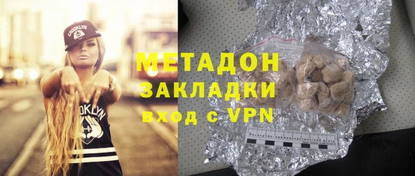 МДПВ Алзамай