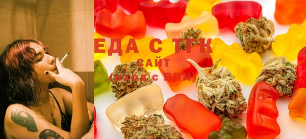 шишки Алексеевка