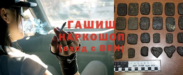 apvp Алексин
