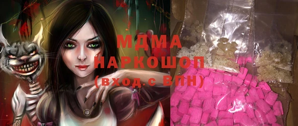 МДПВ Алзамай