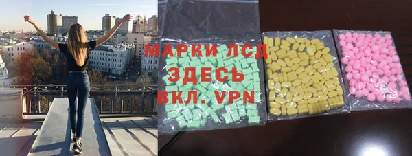 МДПВ Алзамай
