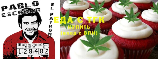шишки Алексеевка