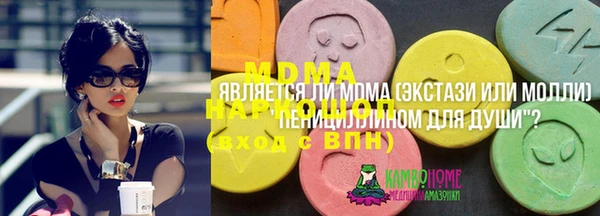 шишки Алексеевка