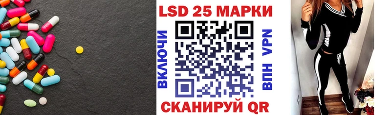продажа наркотиков  Лукоянов  Лсд 25 экстази ecstasy 
